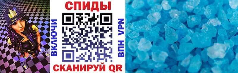 Amphetamine Розовый  гидра ТОР  Макушино 