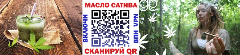 наркотики  Макушино  hydra как зайти  Еда ТГК конопля 