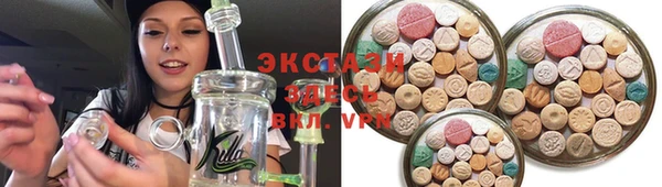СК Аркадак