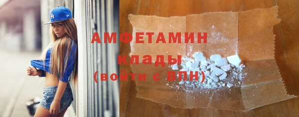 СК Аркадак