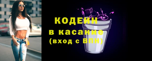 СК Аркадак