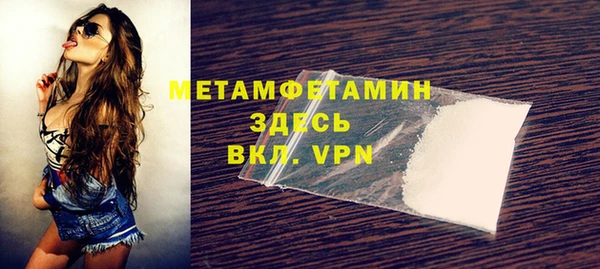 СК Аркадак