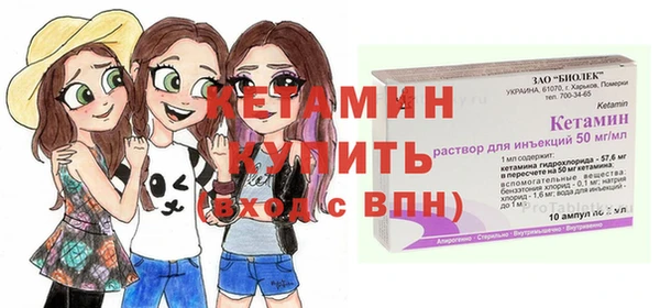 СК Аркадак