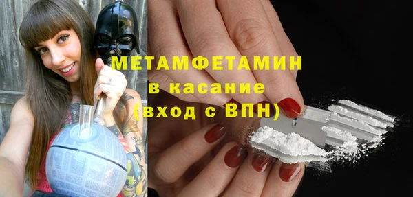 СК Аркадак