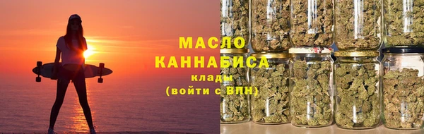 СК Аркадак