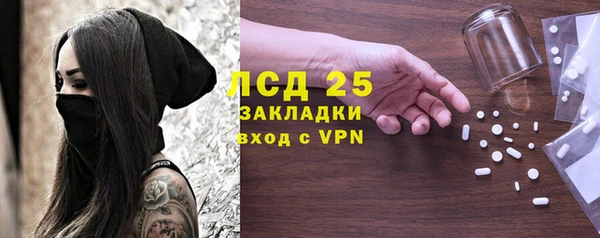 СК Аркадак