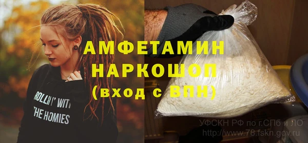 СК Аркадак