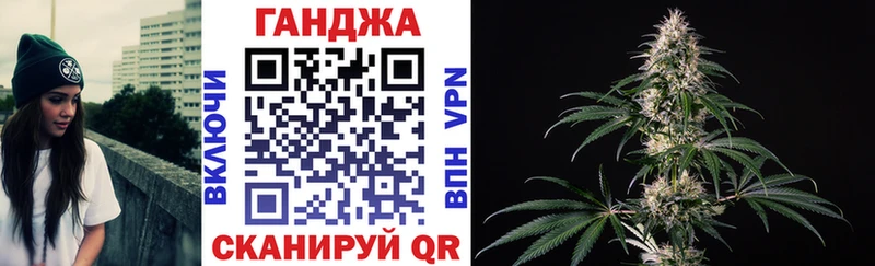 кракен зеркало  Макушино  Шишки марихуана гибрид 